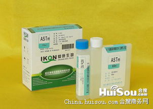 浙江紹興市非臨床診斷用天門冬氨酸氨基轉(zhuǎn)移酶線粒體同工酶測定試劑盒批發(fā)價(jià)格解析